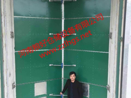 三角形擋糧門